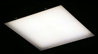 Shining ~ LED `O T-BAR