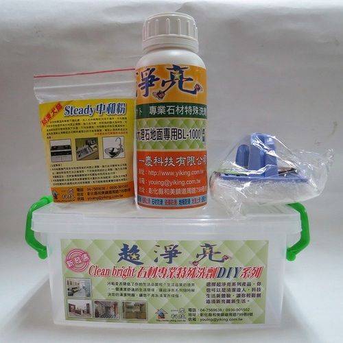 Clean brightjzۦaMBL-1000 DIY