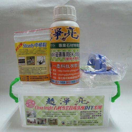 Clean brightϿjMEK-1000 DIY