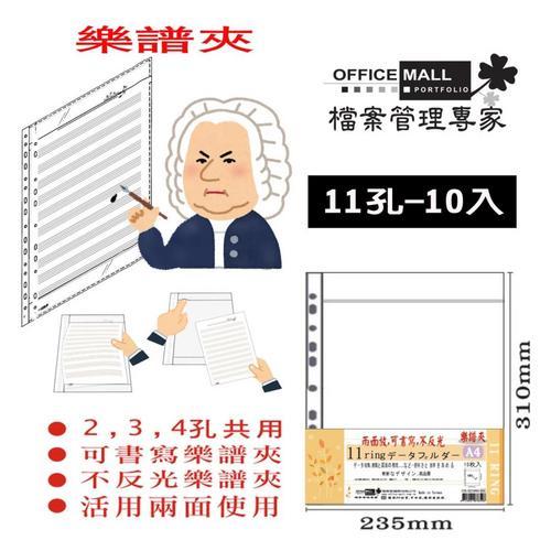 iɮ׮ajA4 11դϥЧU 10J   