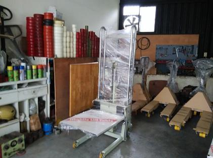 u-gAﰪ-oO,O,ɭx,xWsy