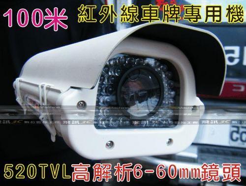 ʵ~100 ~ug+m⨮Pv+6-60m