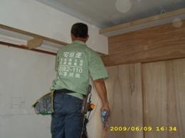 sDǾ-aj-DǾפpƷӧ@0918589396