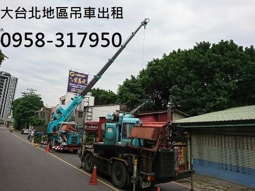 gAQBpɦQBx_aϦQX0958-317950