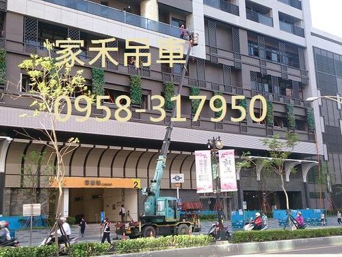 TBĪwBѡBsQX q:0958-317950