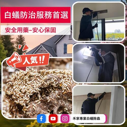 ݮaư-LINEȪAԸ߱Mu0968888551