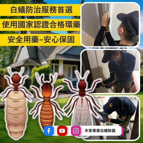 ݮaư-LINEȪAԸ߱Mu0968888551