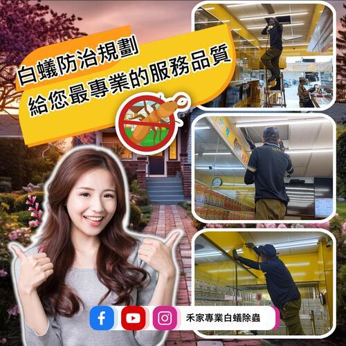 ݮaư-LINEȪAԸ߱Mu0968888551