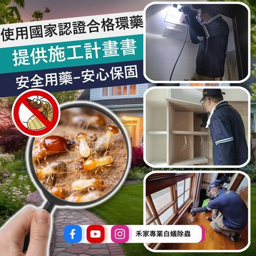 ݮaư-LINEȪAԸ߱Mu0968888551