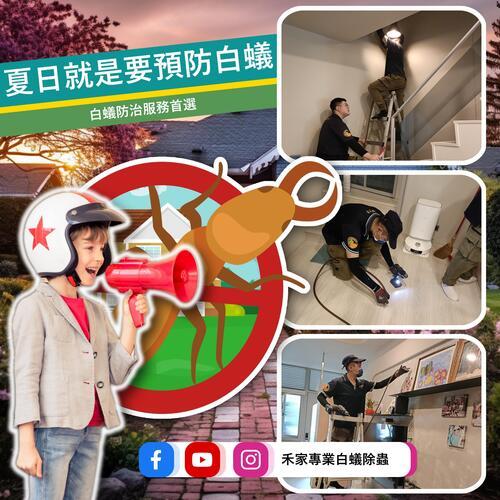 ݮaư-LINEȪAԸ߱Mu0968888551