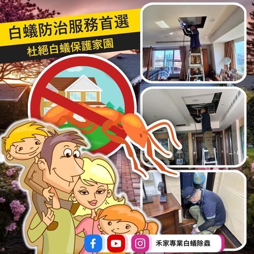 ݮaư-LINEȪAԸ߱Mu0968888551