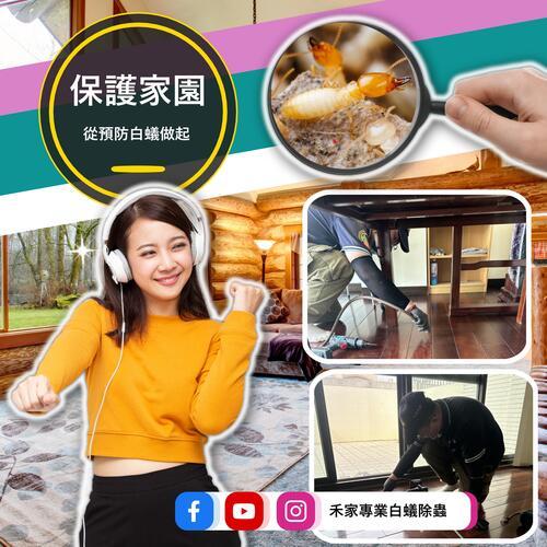 ݮaư-LINEȪAԸ߱Mu0968888551