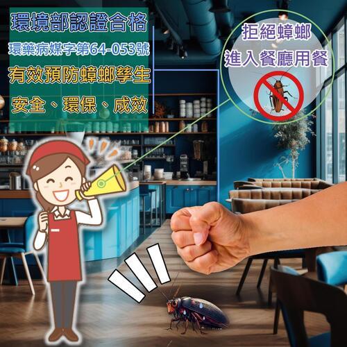 ݮaư-LINEȪAԸ߱Mu0968888551