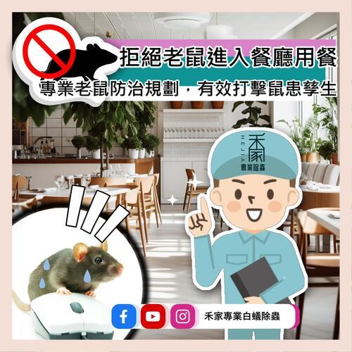 ݮaư-LINEȪAԸ߱Mu0968888551