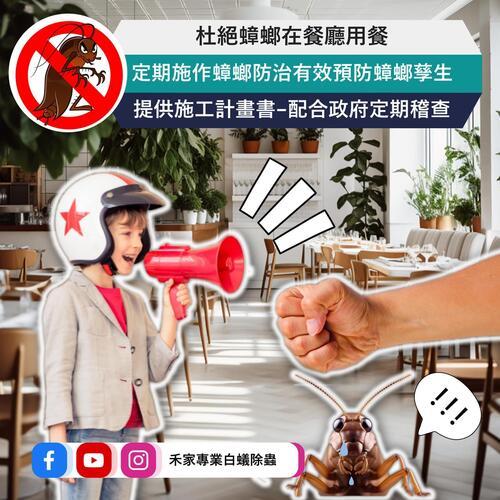 ݮaư-LINEȪAԸ߱Mu0968888551