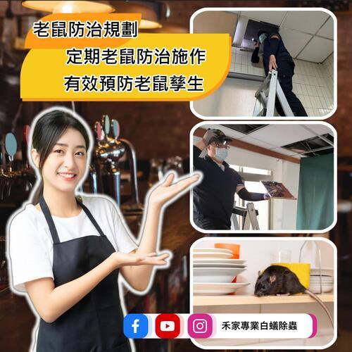 ݮaư-LINEȪAԸ߱Mu0968888551