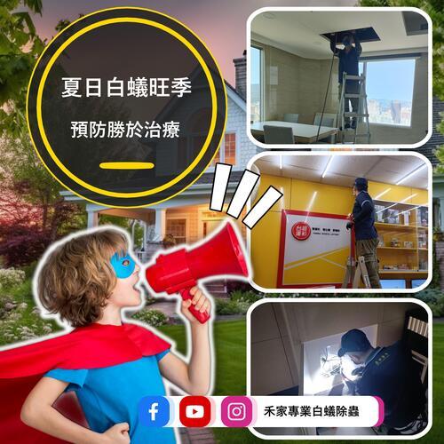 ݮaư-LINEȪAԸ߱Mu0968888551