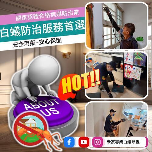 ݮaư-LINEȪAԸ߱Mu0968888551