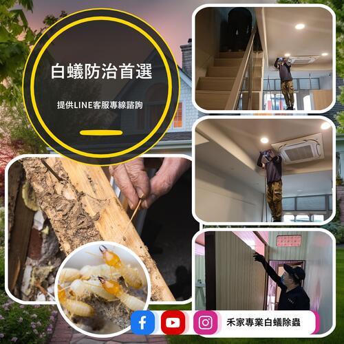 ݮaư-LINEȪAԸ߱Mu0968888551