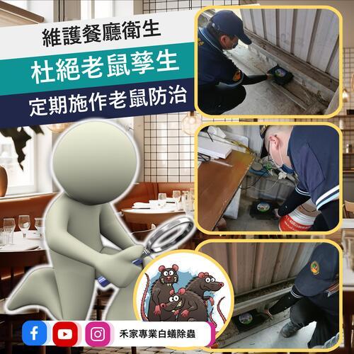 ݮaư-LINEȪAԸ߱Mu0968888551