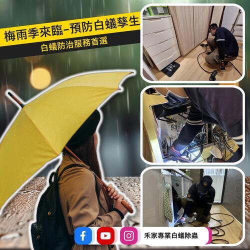 ݮaư-LINEȪAԸ߱Mu0968888551