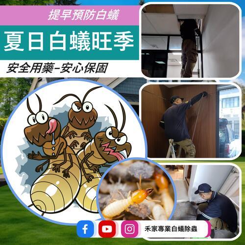 ݮaư-LINEȪAԸ߱Mu0968888551