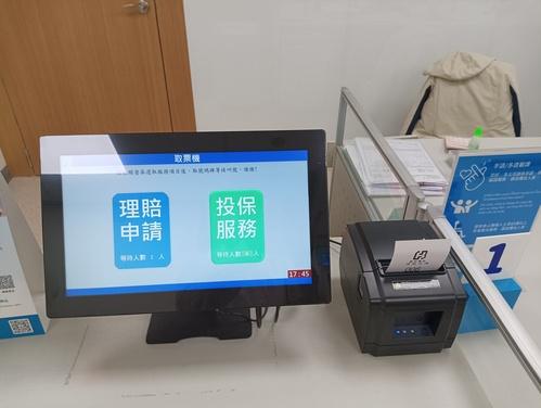 �ƶ��s���t��