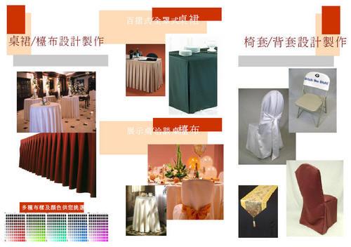 |ĳ/Uy/\ȮM/\y/X-M~ȻsƪA