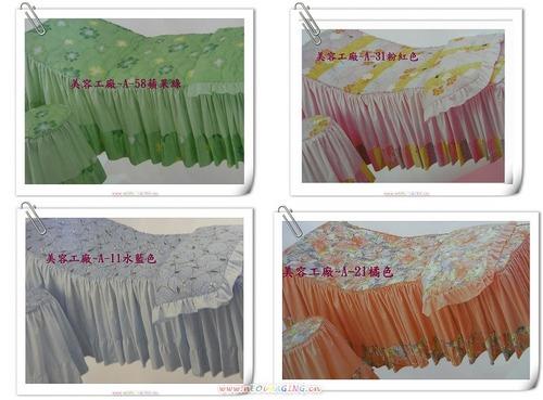 eȮMCeɡCeȡCoɡCɡCɥ]C