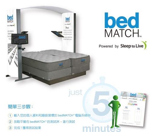 KingsdownXUMy Sideɹ.ʤʫȻs