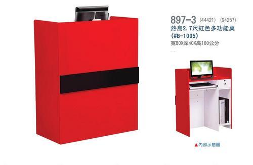 B-1005qnѮ/dx/ȥxS$4900/