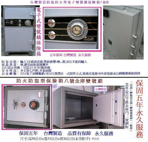 iQaM~aj xWsi~OT ä[AȡjOIc 