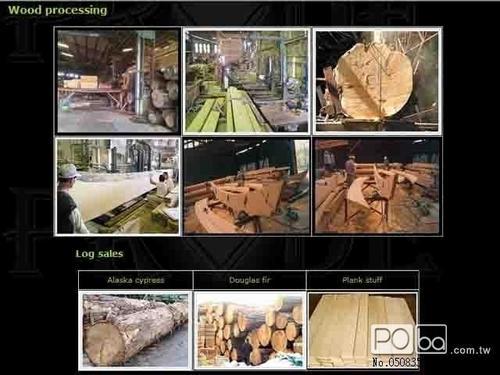 Pride Co., Ltd.Ktݼt콦tt´t