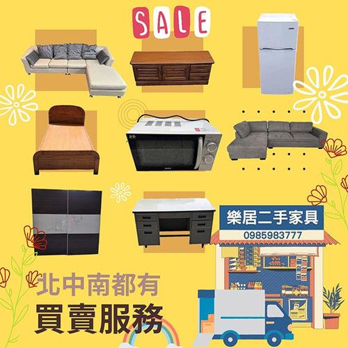 ֩~Gaͬ] ̦EF̦h 0985983777