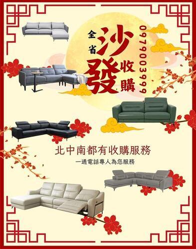 haŶ ﱵMnξAͬ 0979003999