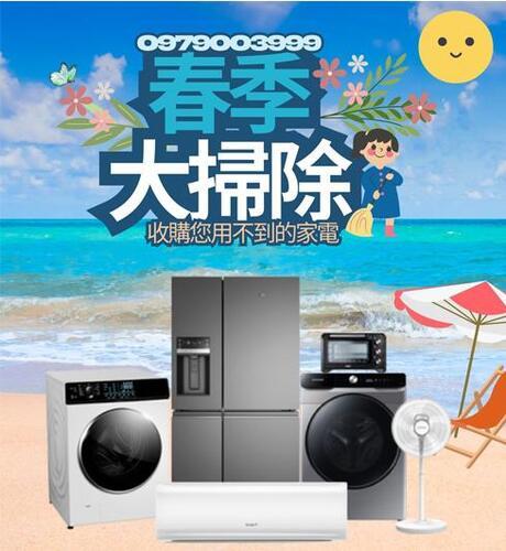 Kuj ®aqܲ{ 0979003999