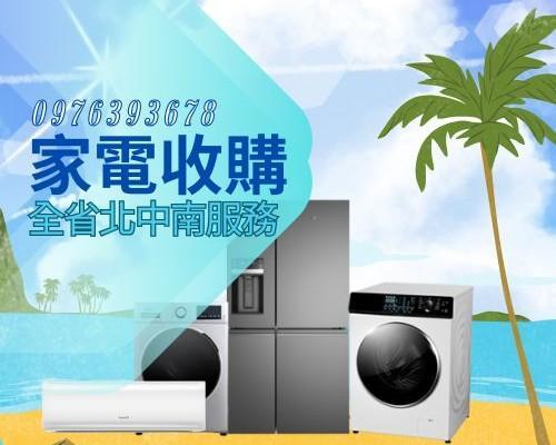 xW ̱M~Gaqʹζ0976393678