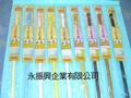 窗簾伸縮桿