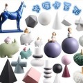 最新產品 藝品