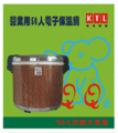 50大份量電子煮飯保溫鍋