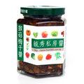 猴菇梅干醬（純素）