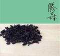 烏龍茶