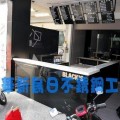 《飲料冷飲店面規劃》吧台人造石結晶鋼烤強化鋼琴烤漆封口機臥室