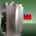 點心大師食物乾燥機  C型二代機全304不銹鋼台灣製