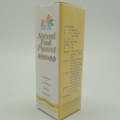 黃梔子色素 30ml