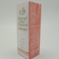 蘿蔔紅天然色素 30ml