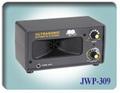  JWP-309 營業用型驅鼠器(50坪)