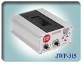 JWP-315 工業用型(100坪)