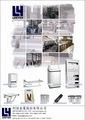 2011年建築世界刊登頁面