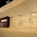 古典歐式威尼斯塗料